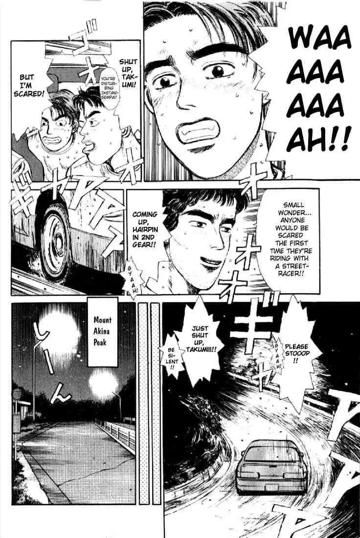 Initial D Chapter 1 33